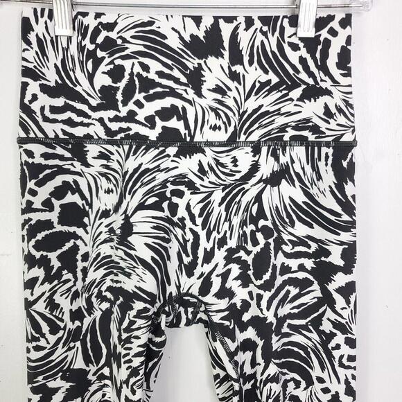 Aerie Leggings Womens M Offline Zebra Print 7/8 Length High Rise Goals Soft - Picture 2 of 8